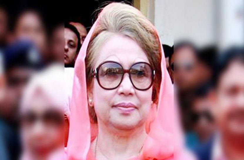 খালেদার খনি দুর্নীতি মামলায় অভিযোগ গঠন শুনানি পেছালো 