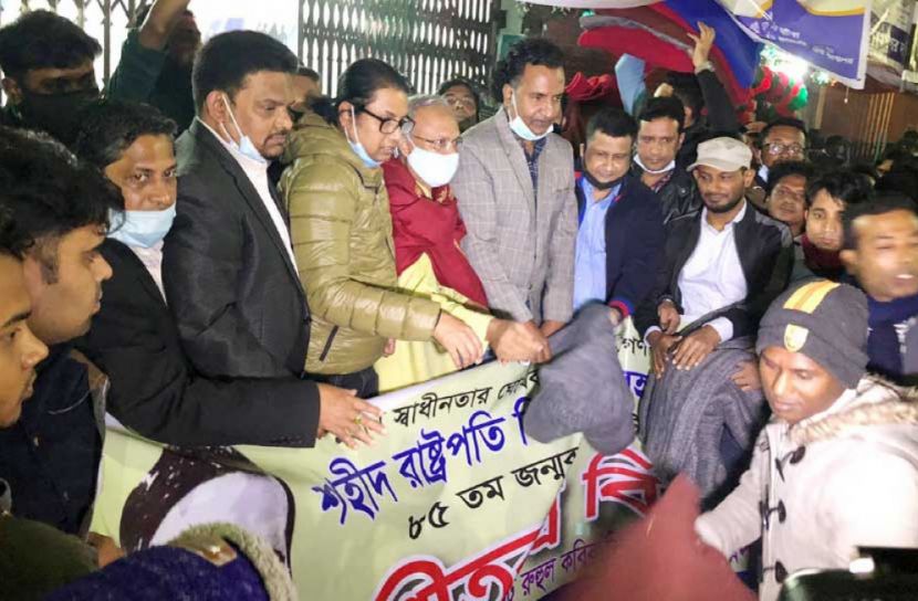 রাজধানীতে জেডআরএফের শীতবস্ত্র বিতরণ