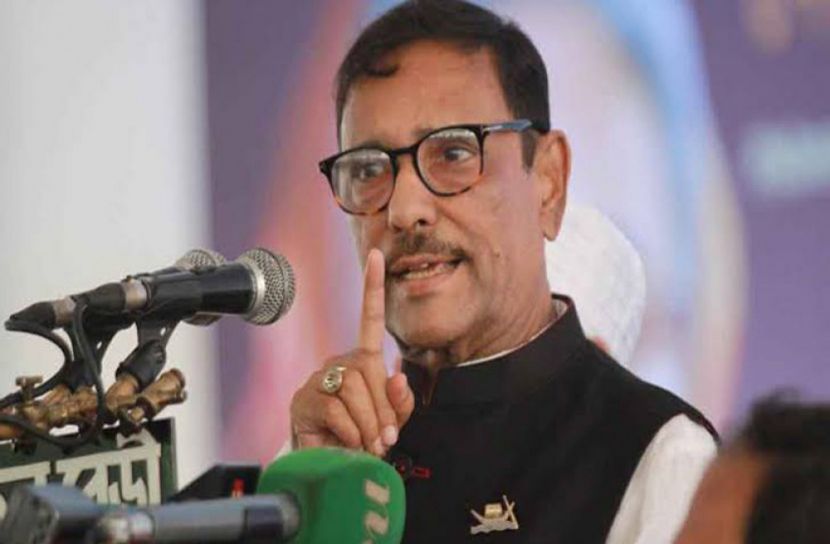 নৌকার বিদ্রোহী হলেই কঠোর ব্যবস্থা : কাদের