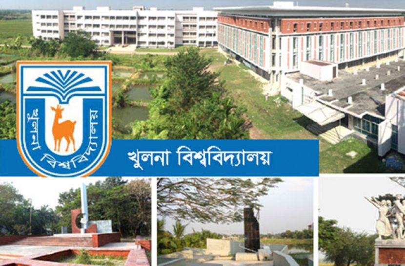 খুলনা বিশ্ববিদ্যালয়ের তিন শিক্ষককে সাময়িক বরখাস্ত