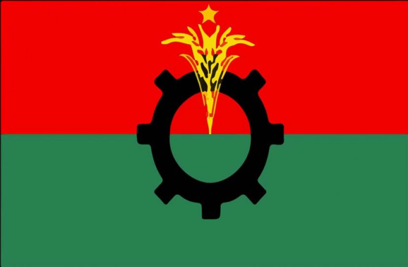 স্থানীয় নির্বাচনে মনোনয়নপত্র বিক্রির সময় ঘোষণা বিএনপির