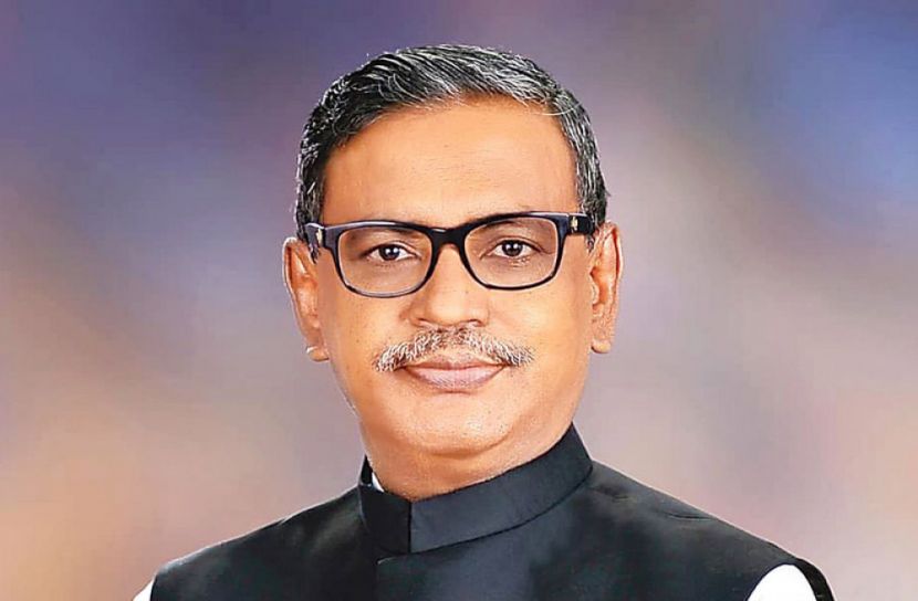 কোম্পানীগঞ্জে হরতালের ডাক কাদের মির্জার