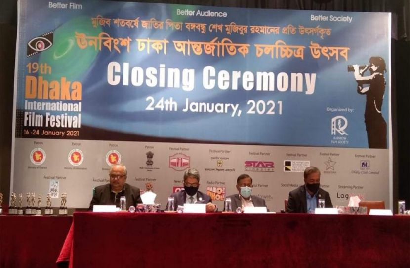 বিশ্ববাজারে প্রতিযোগিতা করবে আমাদের চলচ্চিত্র : তথ্যমন্ত্রী