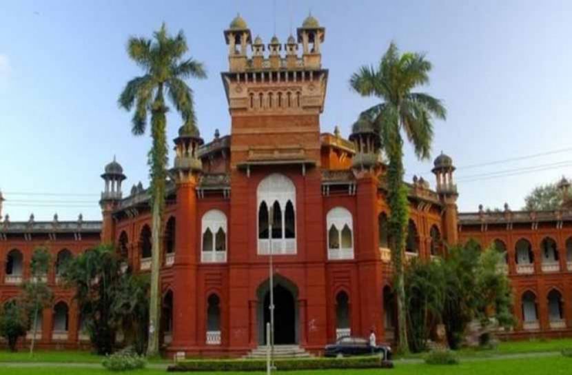 মার্চের প্রথম সপ্তাহে খুলতে পারে ঢাবির হল