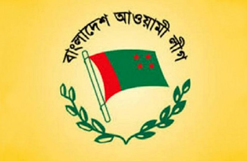 পঞ্চম দফা পৌর নির্বাচনে আ.লীগের প্রার্থী চূড়ান্ত