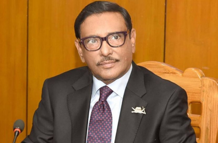 আল জাজিরার প্রতিবেদন উদ্দেশ্যমূলক : কাদের