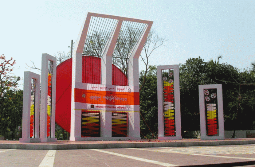 একুশে ফেব্রুয়ারির প্রোগ্রাম হবে সীমিত পরিসরে 