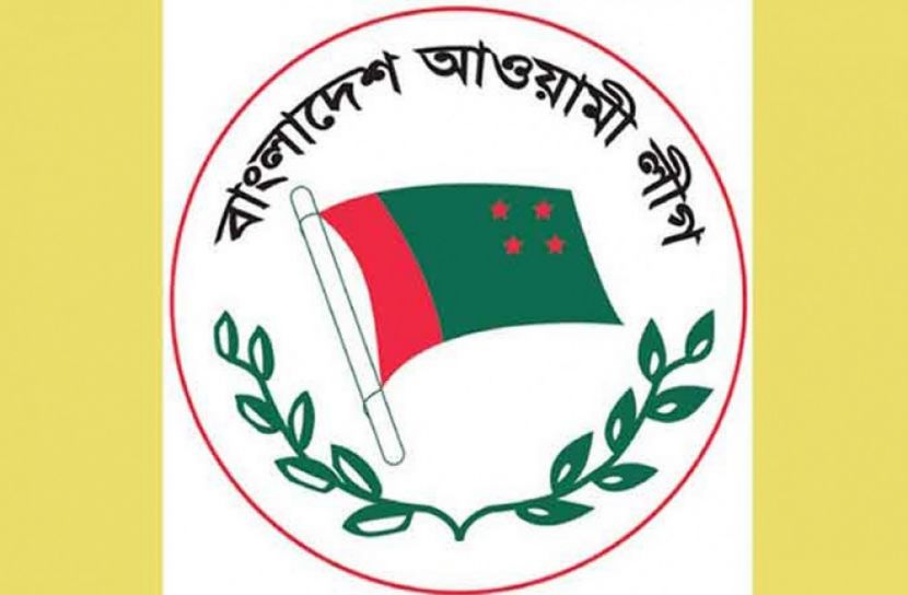 সম্মেলনের ১৫ মাস পর চট্টগ্রাম উত্তর জেলা আ.লীগের কমিটি