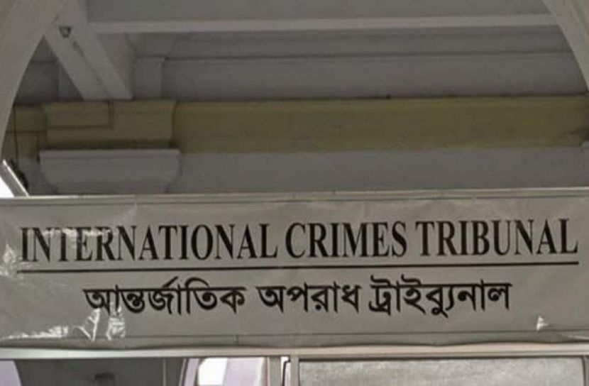 ৯ মানবতাবিরোধীর রায় আজ