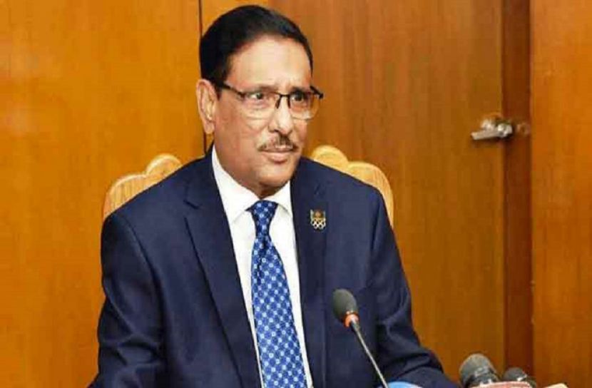 বিএনপির জন্য গণতন্ত্র হোঁচট খাচ্ছে : কাদের