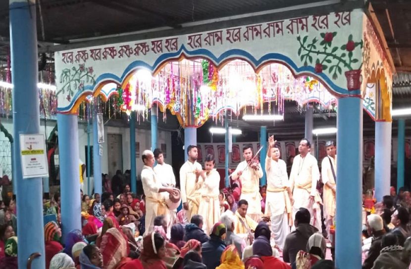 গোপালগঞ্জে তিন দিনব্যাপী মহানামযজ্ঞানুষ্ঠান 