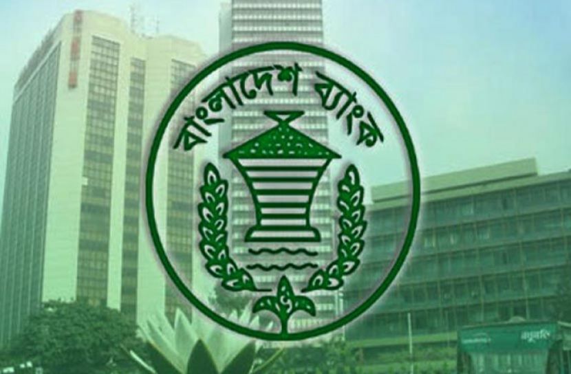 পাট শিল্প: আর্থিক প্রতিষ্ঠানের ঋণ ব্লক হিসাবে স্থানান্তরের নির্দেশ