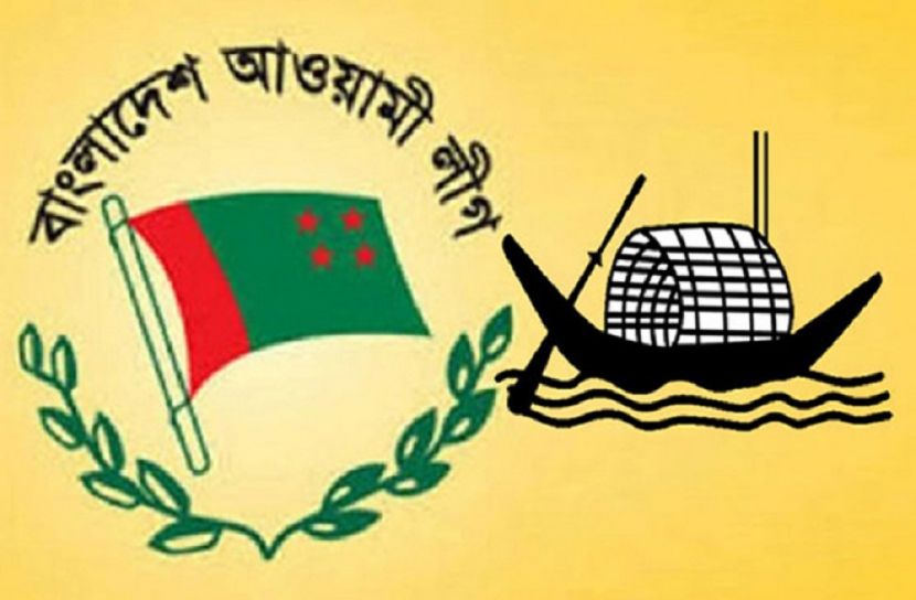 আওয়ামী লীগ