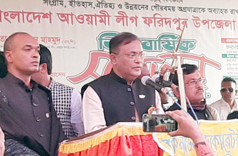 টিকা নিয়ে বিভ্রান্তি ছড়িয়ে সফল হয়নি বিএনপি: তথ্যমন্ত্রী