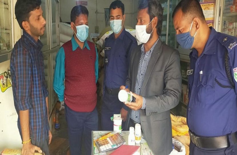 কমলগঞ্জে ভোক্তা অধিকারের অভিযান, জরিমানা