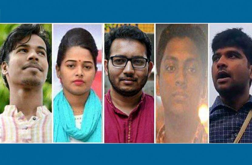 ঢাবি ছাত্র ইউনিয়নের সভাপতি-সম্পাদকসহ ৮ জন বহিষ্কার 