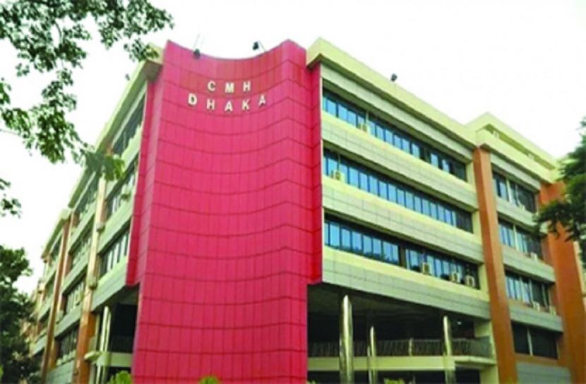 সিএমএইচকে স্বাধীনতা পুরস্কার দেয়ার সুপারিশ