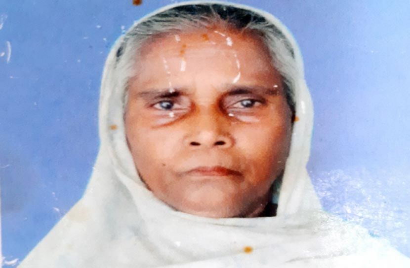 নারী মুক্তিযোদ্ধা ভানু নেছা আর নেই