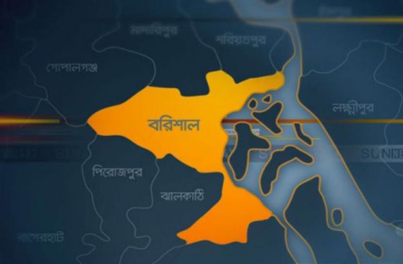 বরিশালে ট্রাক ও মোটর সাইকেল সংঘর্ষে নিহত ২