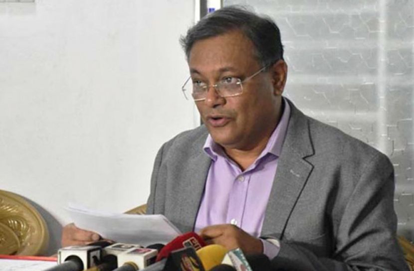 বিডিআর বিদ্রোহের প্রত্যুষে খালেদা বাইরে ছিলেন কেন: তথ্যমন্ত্রী