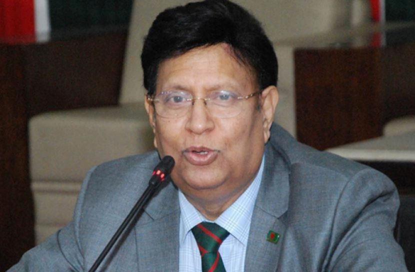 রোহিঙ্গা প্রত্যাবাসনে মানবাধিকার কাউন্সিলের প্রতি আহ্বান