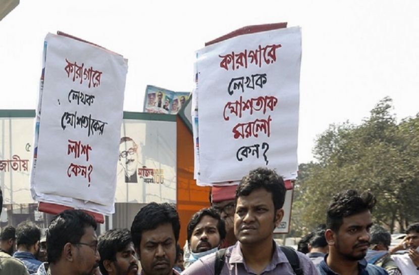 লেখক মুশতাকের মৃত্যুতে ১৩ রাষ্ট্রদূতের উদ্বেগ