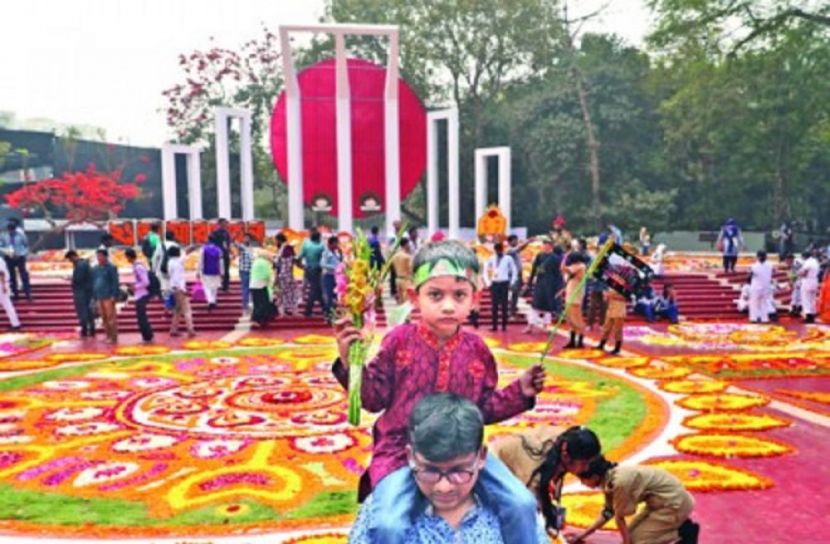 ভাষা শহীদদের প্রতি সকালে শ্রদ্ধা বিকালে অশ্রদ্ধা!