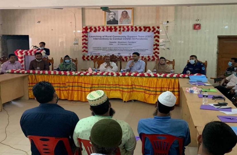 বোয়ালমারীতে করোনা মোকাবেলায় সচেতনতামূলক সভা