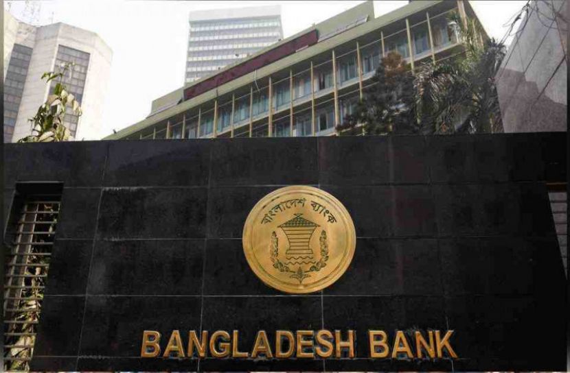 করোনার বছরেও বেড়েছে ব্যাংক আমানত