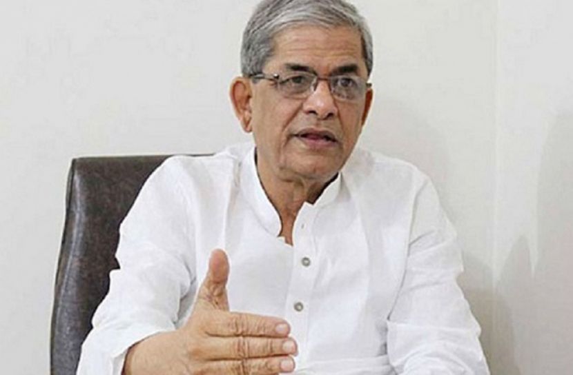 ইউপি নির্বাচনে অংশ নেবে না বিএনপি