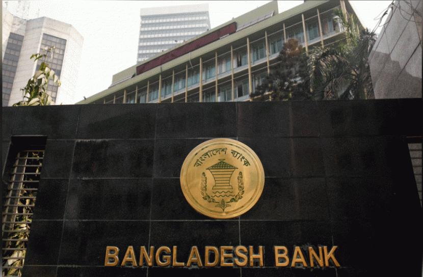 এক ঋণের অর্থ দিয়ে অন্য ঋণের কিস্তি নয়