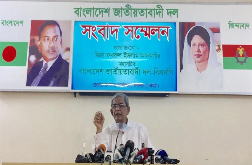 সরকার মত প্রকাশের স্বাধীনতা দিতে নারাজ: বিএনপি