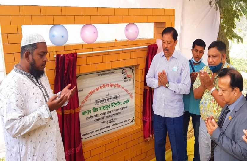 বান্দরবানে ২৭ কোটি টাকার উন্নয়ন কাজের উদ্বোধন