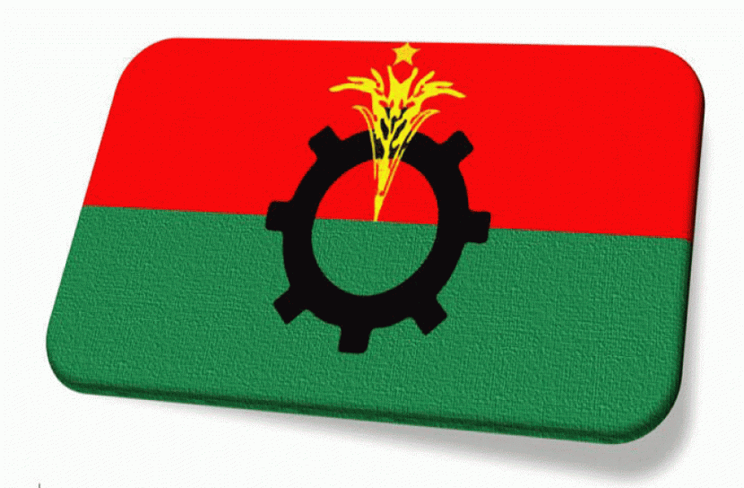 ছাত্রদল তিন নেতাকে তুলে নেয়ার অভিযোগ বিএনপির