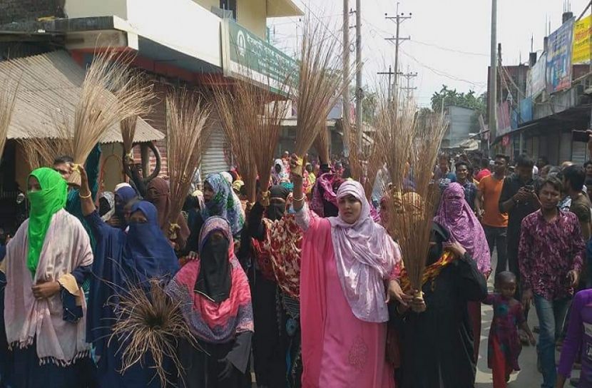 আ.লীগ নেতার ওপর হামলার প্রতিবাদে হরতাল ও বিক্ষোভ