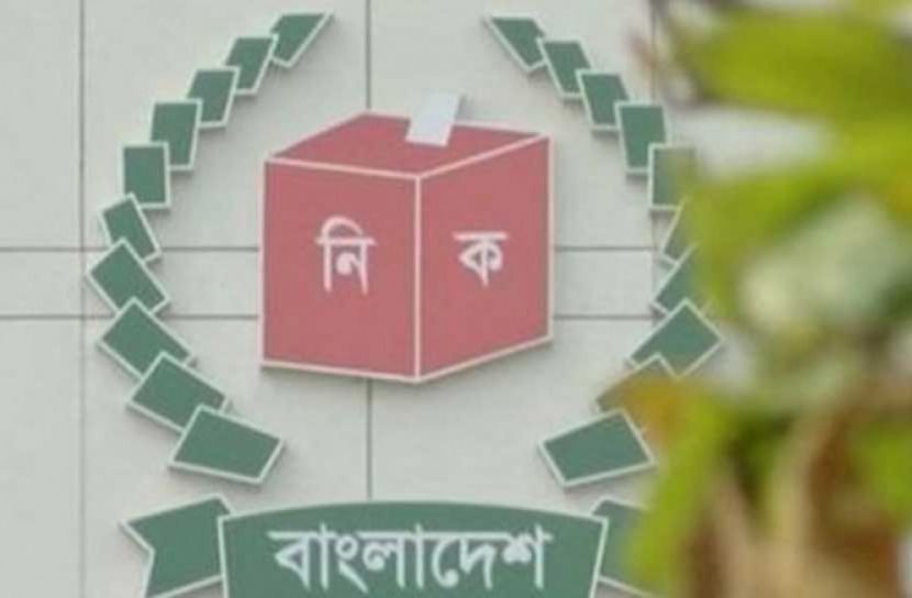 দেশে মোট ভোটার ১১ কোটি ১৭ লাখ