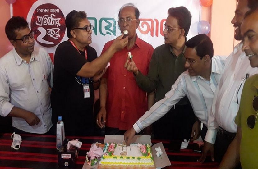 নড়াইলে সময়ের আলো পত্রিকার প্রতিষ্ঠা বার্ষিকী পালিত