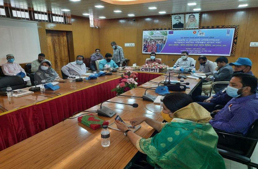 ভোলায় গ্রাম আদালত বিষয়ে জনসচেতনতা বৃদ্ধিতে সভা