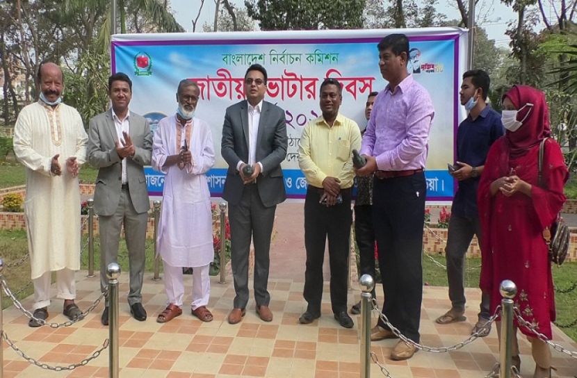 ব্রাহ্মণবাড়িয়ায় জাতীয় ভোটার দিবস পালিত
