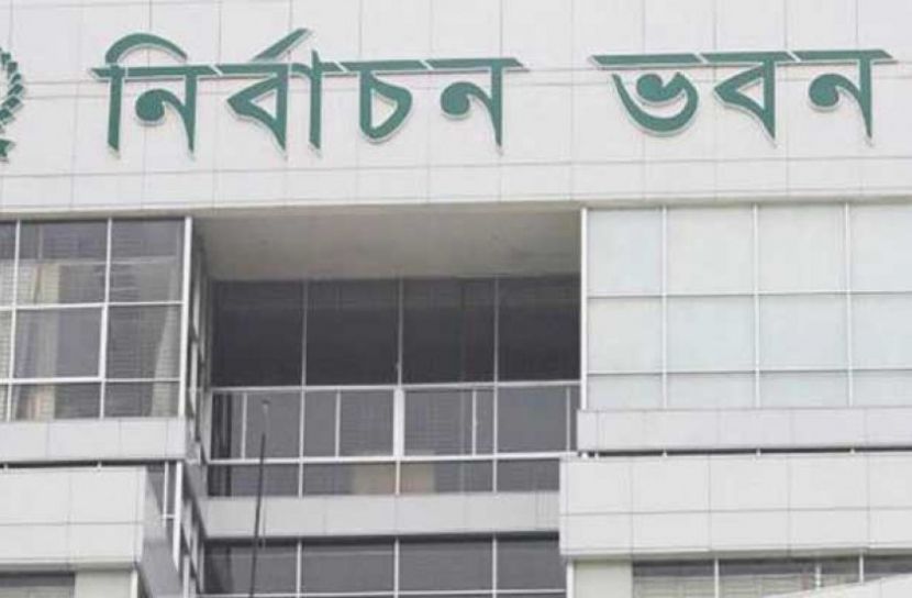 ১১ এপ্রিল পাপুলের আসনে উপনির্বাচন 