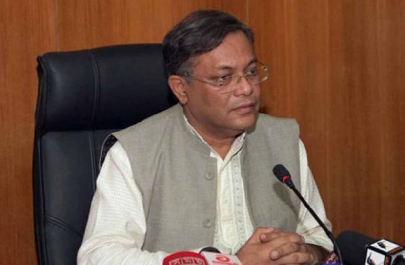 অনাকা‌ঙ্ক্ষিত মৃত‌্যু নি‌য়ে বিএন‌পি রাজনী‌তি কর‌তে চাই‌ছে: তথ্যমন্ত্রী