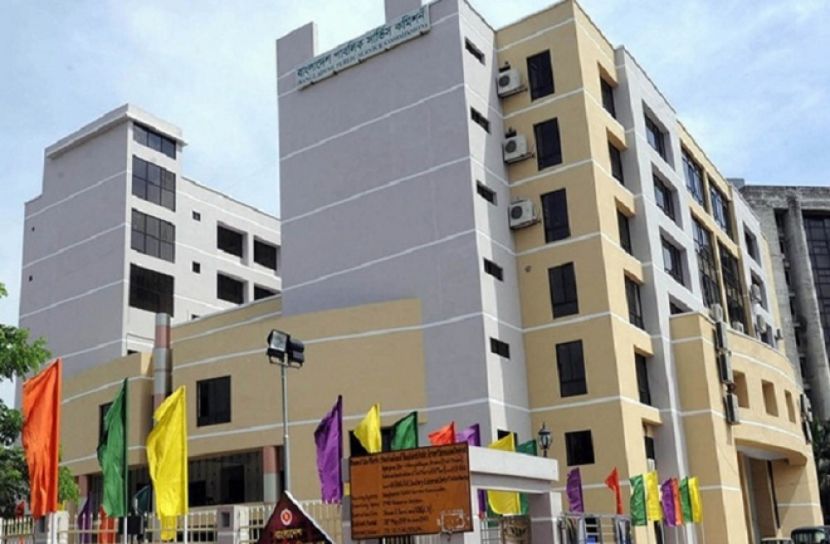 ৪১তম বিসিএস পরীক্ষা ১৯ মার্চেই
