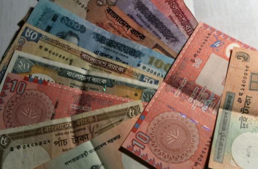 আজ দেশের প্রথম ‘টাকা দিবস’