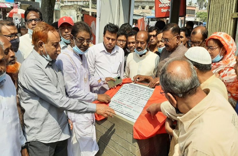 চাটমোহরে ৪টি রাস্তার নির্মাণ কাজের উদ্বোধন