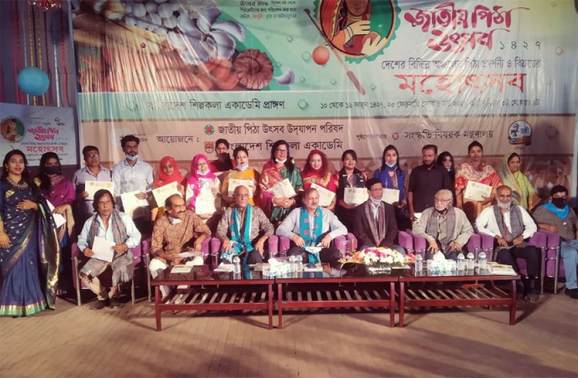 শেষ হলো ‘চতুর্দশ জাতীয় পিঠা উৎসব ১৪২৭’
