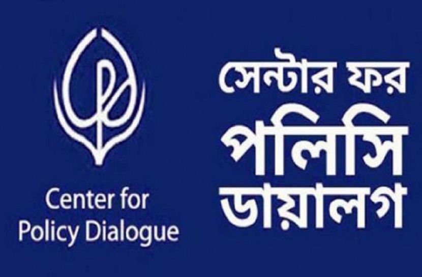 এলডিসি উত্তরণ পূর্ববর্তী সময় কাজে লাগানো গুরুত্বপূর্ণ