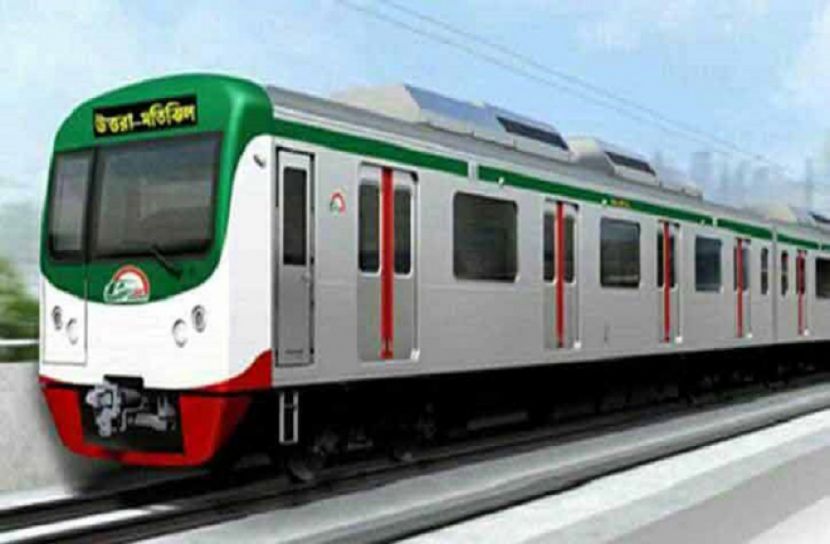 আগামী ২৩ এপ্রিল ঢাকা আসবে প্রথম মেট্রোরেল