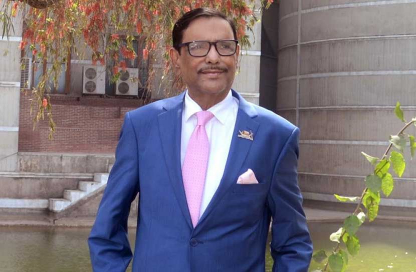 বিএনপির খুনের রাজনীতির চরিত্র স্পষ্ট হয়েছে : কাদের