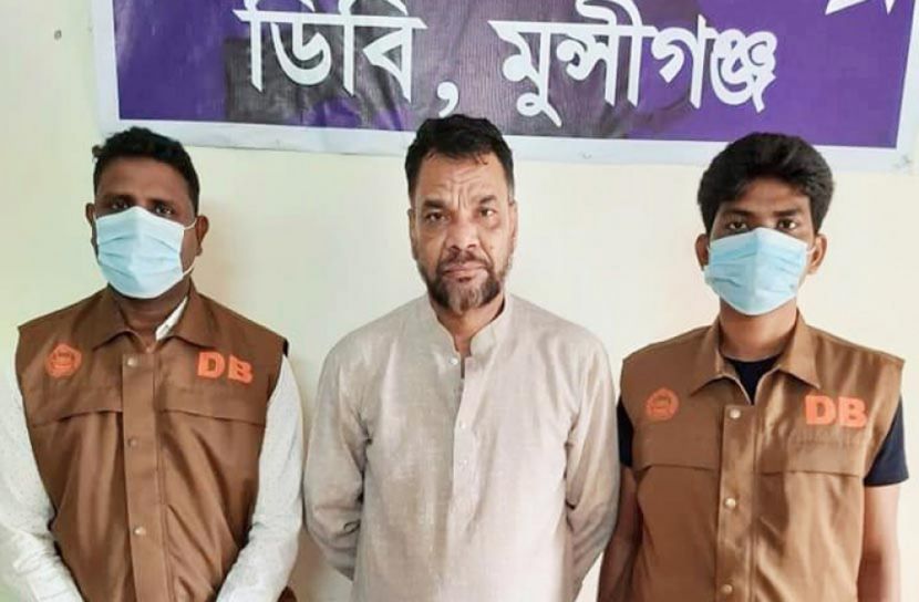 মুন্সীগঞ্জে অস্ত্রসহ গ্রেফতার ১