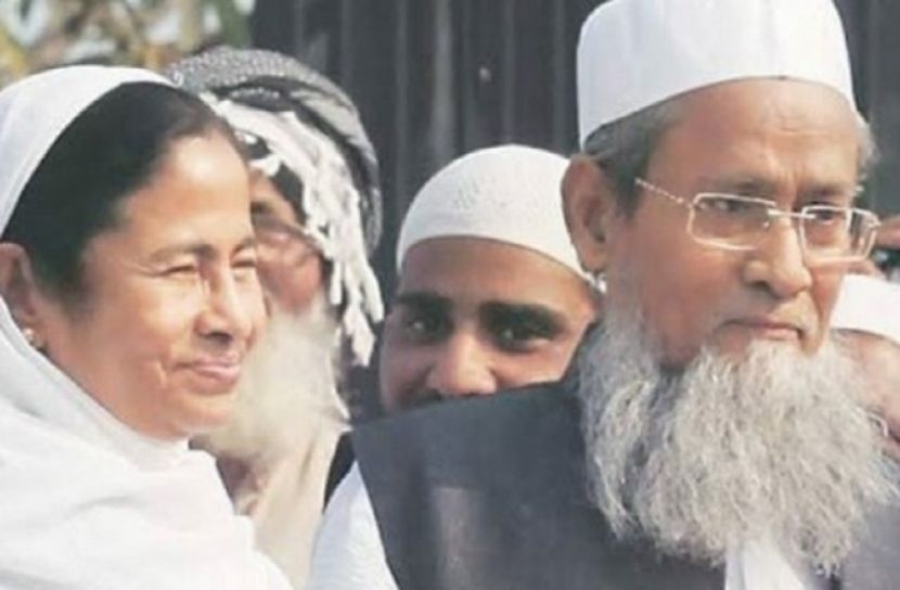 পশ্চিমবঙ্গ নির্বাচনে তৃণমূলের প্রার্থী তালিকা প্রকাশ